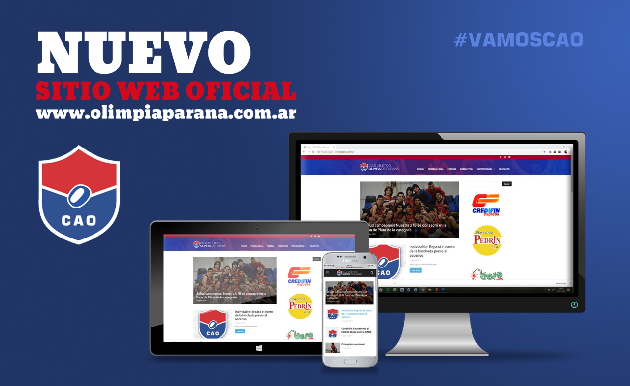 Olimpia tiene nueva página web