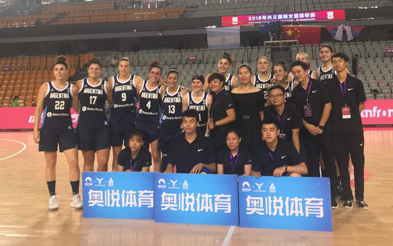 La Selección, ante la hora de la verdad en su camino a China